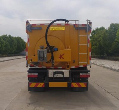 中汽力威牌東風(fēng)凱普特7.94方高壓清洗車 房地產(chǎn)經(jīng)紀(jì)行業(yè)清潔維護(hù)的高效利器