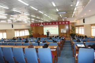 中國電子工業標準化技術協會信息技術服務分會 引領標準化進程，賦能技術服務業發展